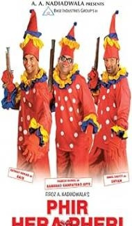 Phir Hera Pheri (2006) Hindi Movie poster