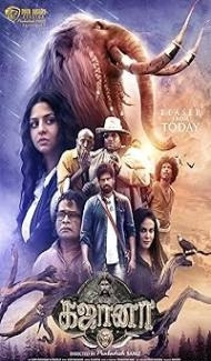 Gajaana (2025) Hindi Dubbed Movie poster