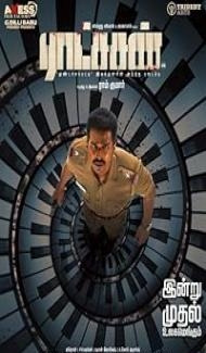Ratsasan (2018) Hindi Dubbed Movie poster