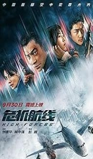 High Forces (2024) Hindi Dubbed Movie poster