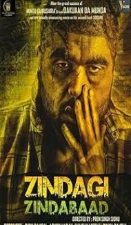 Zindagi Zindabaad (2023) Punjabi Movie poster