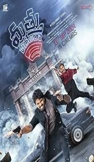 Mathu Vadalara 2 (2024) Hindi Dubbed Movie poster