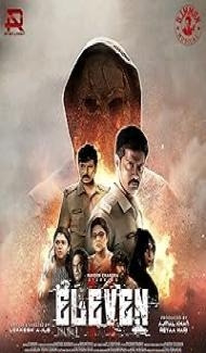 Eleven (2025) Hindi Dubbed Movie poster