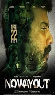 No Way Out (2022) Hindi Dubbed Movie poster