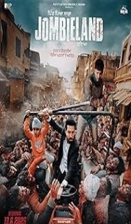 Pind Peya Saara Jombieland Baneya (2025) Punjabi Movie poster