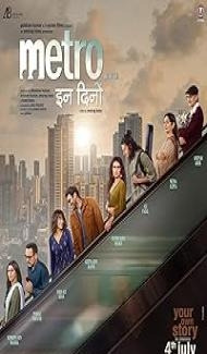 Metro In Dino (2025) Hindi Movie poster