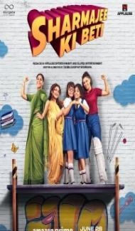 Sharmajee Ki Beti (2024) Hindi Movie poster