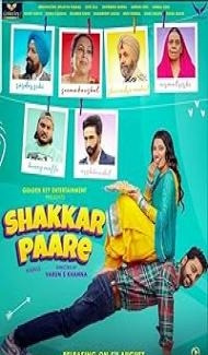 Shakkar Paare (2022) Punjabi Movie poster