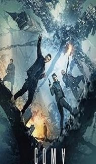 Coma (2020) Hindi Dubbed Movie poster
