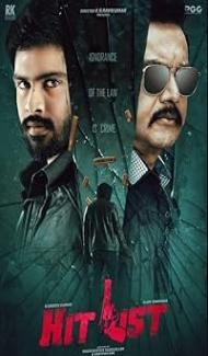 Hit List (2024) Hindi Dubbed Movie poster