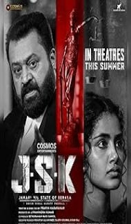 J.S.K - Janaki V v/s State of Kerala (2025) Hindi Dubbed Movie poster