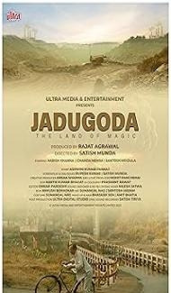 Jadugoda (2024) Hindi Movie poster