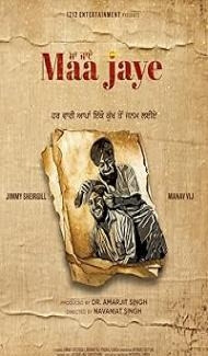 Maa Jaye (2025) Punjabi Movie poster