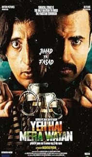 Yeh Hai Mera Watan (2025) Hindi Movie poster