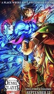 Demon Slayer Kimetsu no Yaiba - Infinity Castle (2025) Hindi Dubbed Movie poster