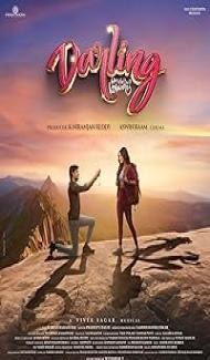 Darling (2024) Hindi Dubbed Movie poster