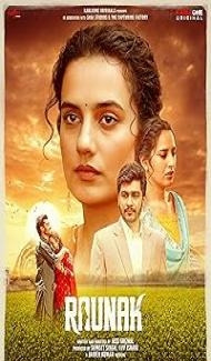Raunak (2025) Punjabi Movie poster