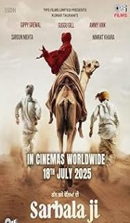 Sarbala Ji (2025) Punjabi Movie poster
