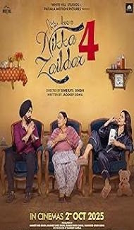 Nikka Zaildar 4 (2025) Punjabi Movie poster
