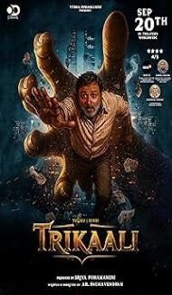 Trikaali (2025) Hindi Dubbed Movie poster