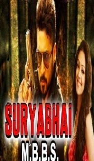Surya Bhai MBBS (2018) South Indian Hindi Dubbed Movie poster