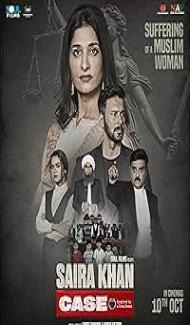 Saira Khan Case (2025) Hindi Movie poster