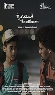 Settlement (2025) Hindi Dubbed Movie poster
