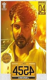 Taxi No 4554 (2022) Hindi Dubbed Movie poster