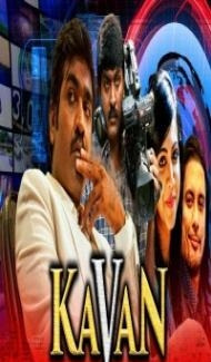 Kavan (2019) South Indian Hindi Dubbed Movie poster