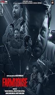 Farmhouse (2025) Punjabi Movie poster