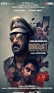 Bhagwat Chapter One: Raakshas (2025) Hindi Movie poster