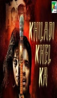 Khiladi Khel Ka (2019) South Indian Hindi Dubbed Movie poster