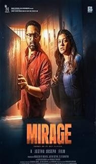 Mirage (2025) Hindi Dubbed Movie poster
