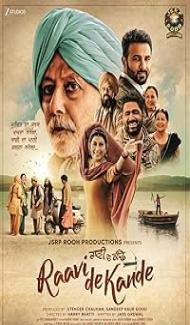 Raavi De Kande (2025) Punjabi Movie poster