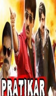Pratikar (2018) South Indian Hindi Dubbed Movie poster