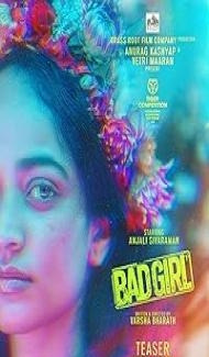 Bad Girl (2025) Hindi Dubbed Movie poster