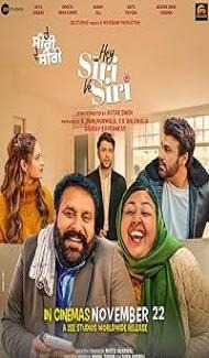 Hey Siri Ve Siri (2024) Punjabi Movie poster