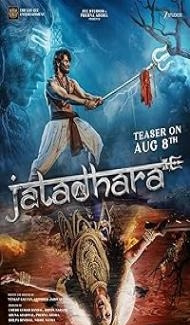Jatadhara (2025) Hindi Movie poster