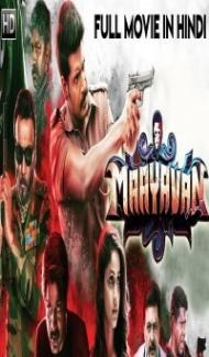 Maayavan (2019) South Indian Hindi Dubbed Movie poster