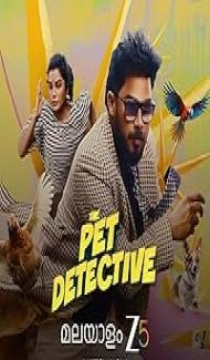 The Pet Detective (2025) Hindi Dubbed Movie poster