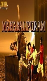 Mahabalipuram (2019) South Indian Hindi Dubbed Movie poster