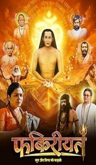 Fakireeyat (2025) Hindi Movie poster
