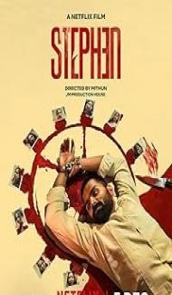 Stephen (2025) Hindi Dubbed Movie poster