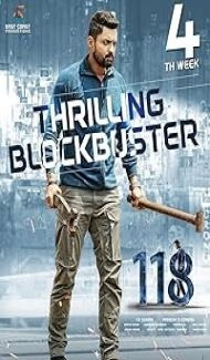 118 (2019) Hindi Dubbed Movie poster
