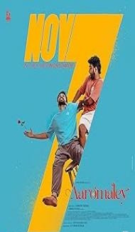 Aaromaley (2025) Hindi Dubbed Movie poster