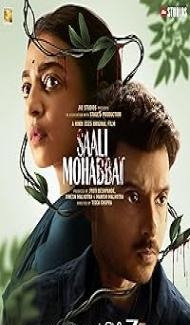 Saali Mohabbat (2025) Hindi Movie poster