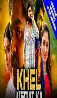Khel Kismat Ka (2019) South Indian Hindi Dubbed Movie poster