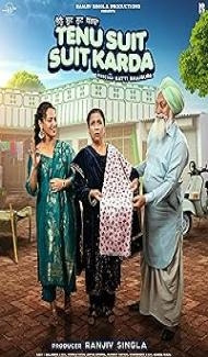 Tenu Suit Suit Karda (2025) Punjabi Movie poster