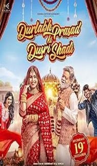 Durlabh Prasad Ki Dusri Shadi (2025) Hindi Movie poster