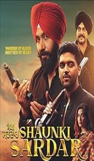 Shaunki Sardar (2025) Punjabi Movie poster